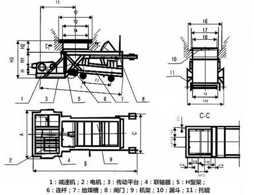 K型往復(fù)式給料機(jī)示意圖